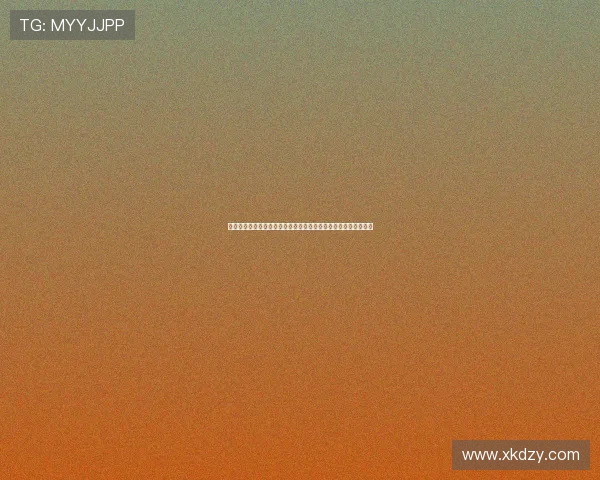 篮球迷必看！高清免费直播平台推荐，随时观看最新赛事精彩瞬间